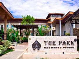 The Park Nangrong Resort，位于Nang Rong的酒店