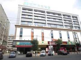 City Comfort Inn Huizhou Economic College Shuikou Huxi Avenue