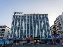 City Comfort Inn Nanning Railway Station Guangxi University，位于南宁南宁吴圩国际机场 - NNG附近的酒店