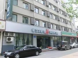 Jinjiang Inn Jinan Shimao Kuanhouli Quancheng Road