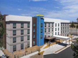 Home2 Suites By Hilton Rohnert Park Sonoma County，位于罗内特公园的酒店