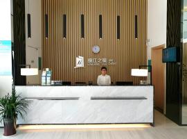 Jinjiang Inn Select Taizhou Jiangyan Coach Terminal，位于Magou的酒店
