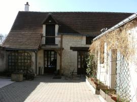 Le vieux logis，位于Abilly-Sur-Claise的酒店