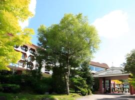 Ikenotaira Hotel，位于立科町的酒店