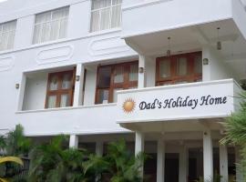 Dads Holiday Home，位于马特莱的酒店