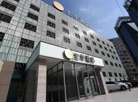 JI Hotel Beijing Dongzhimen