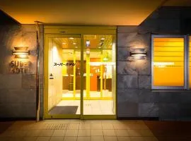 Super Hotel Satsuma Sendai