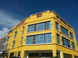 ID Hotel Yayasan，位于昔加末的酒店