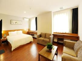 Jinjiang Inn Style Tianjin Wuqing Traditional Chinese Medical Hospital，位于天津的酒店