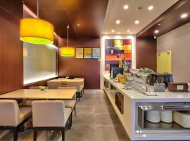 Jinjiang Inn Style Xiangshan Bus Station，位于象山的酒店