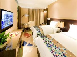 Zmax Hotel·Harbin Bingxue Big World，位于哈尔滨的豪华型酒店