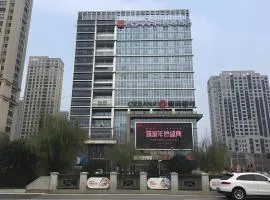 Echarm Hotel Taizhou International Convention and Exhibition Center