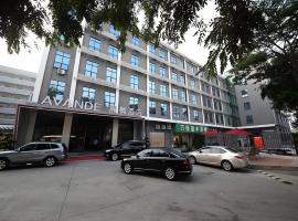 Shenzhen Lavande Hotel Airport Terminal Branch