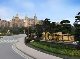 Chimelong Hengqin Bay Hotel
