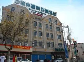 GreenTree Inn Shanghai Luojing Express Hotel