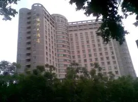 Galaxy Hotel Guangzhou