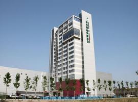 GreenTree Inn Tianjin JinNan ShuangLin Metro Station Express Hotel，位于天津天津滨海国际机场 - TSN附近的酒店