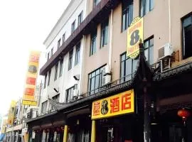 Super 8 Hotel Shanghai Songjiang University Town Branch