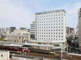 KEIKYU EX INN Keikyu Kawasaki-Station