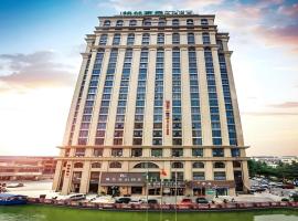 GreenTree Inn Jianyan Renmin Middle Eastern Sleepless city Pedestrian Express Hotel，位于Magou的酒店