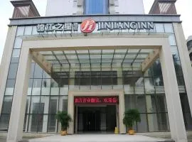Jinjiang Inn Select Foshan Nanhai Guicheng Metro Station