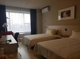 Jinjiang Inn Baoding Baigou Town，位于保定的酒店