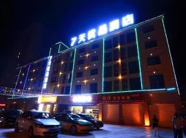 7 Days Premium·Guangan Chaoyang Avenue，位于广安市的7天连锁酒店