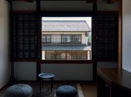 Travel Stop UNNOWA,位于Tomi的酒店