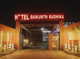 Hotel O Vaikunth Radhika Farm，位于Govardhan的酒店