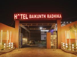 Hotel O Vaikunth Radhika Farm，位于Govardhan的酒店