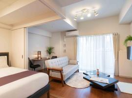 BON Condominium Umeda，位于大阪的酒店