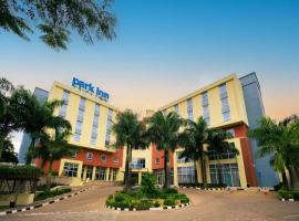 Park Inn by Radisson, Kigali