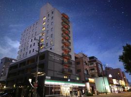 高山田园酒店，位于高山的酒店