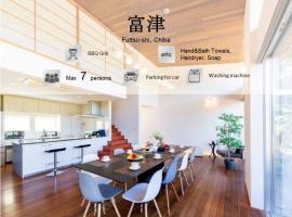 Futtsu Kodate FK1，位于富津的酒店