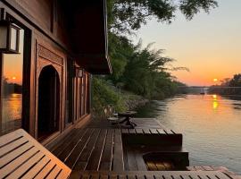 Kawarin River Exclusive Hotel & Resort，位于Ban Gaeng Cho的酒店