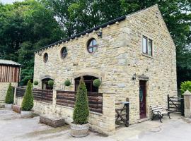 Pingle Nook Barn, Denby Dale - luxury accommodation on the farm，位于丹比戴尔的豪华酒店