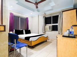 Hotel O Odisha State Museum，位于布巴内什瓦尔的酒店