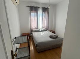 Cozy T3 Monte Abraão，位于克卢什的酒店