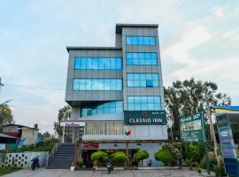 Classio inn Hotel - Near International Airport Terminal 1 and 2，位于班加罗尔Kempegowda International Airport - BLR附近的酒店