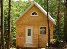 Les Cabines St-O #3，位于Saint-Onésime的酒店