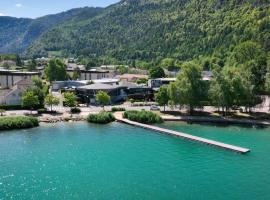 Logis Hotel L'Embarcadère，位于楠蒂阿的酒店