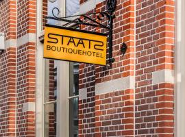 斯塔茨精品酒店，位于哈莱姆的酒店