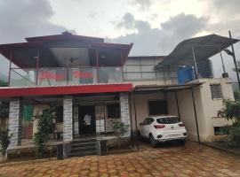 Shafi Villa，位于内拉尔的酒店