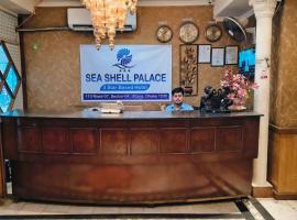 Sea Shell Palace
