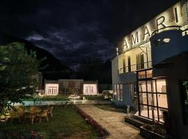 Amari Hotel，位于锡卡都的酒店