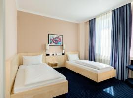 Rugs Hotel Augsburg City，位于奥格斯堡的酒店