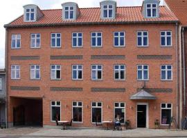 Star Hotel Fredericia，位于腓特烈西亚的酒店