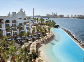 迪拜柏悦酒店，位于迪拜的宠物友好酒店