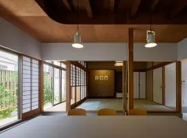 大津ゲストハウス 栖碩 Seiseki