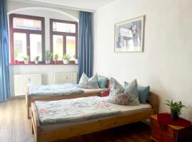 Pension Bergmann-Welp，位于弗赖贝格的酒店